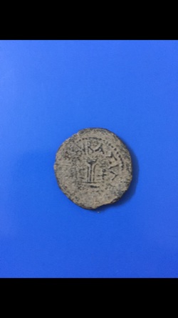 Identify-These-Three-Coins-Please